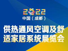  暖氣片品牌