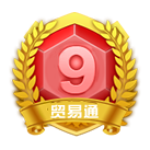 VIP第2年:9級